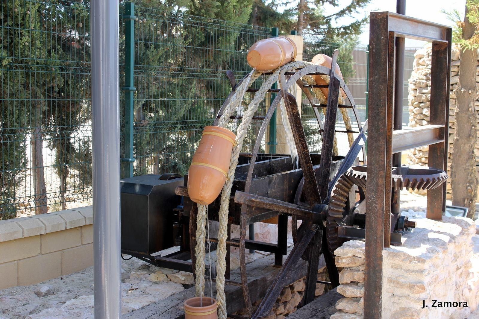 Museo del agua de El Saltador