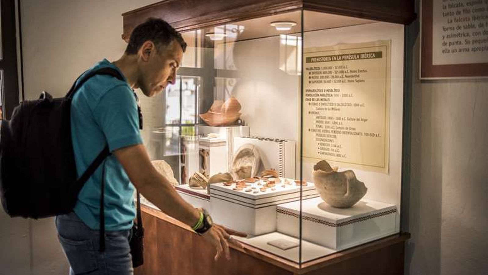 Museo Municipal Luque Tierra de Fronteras