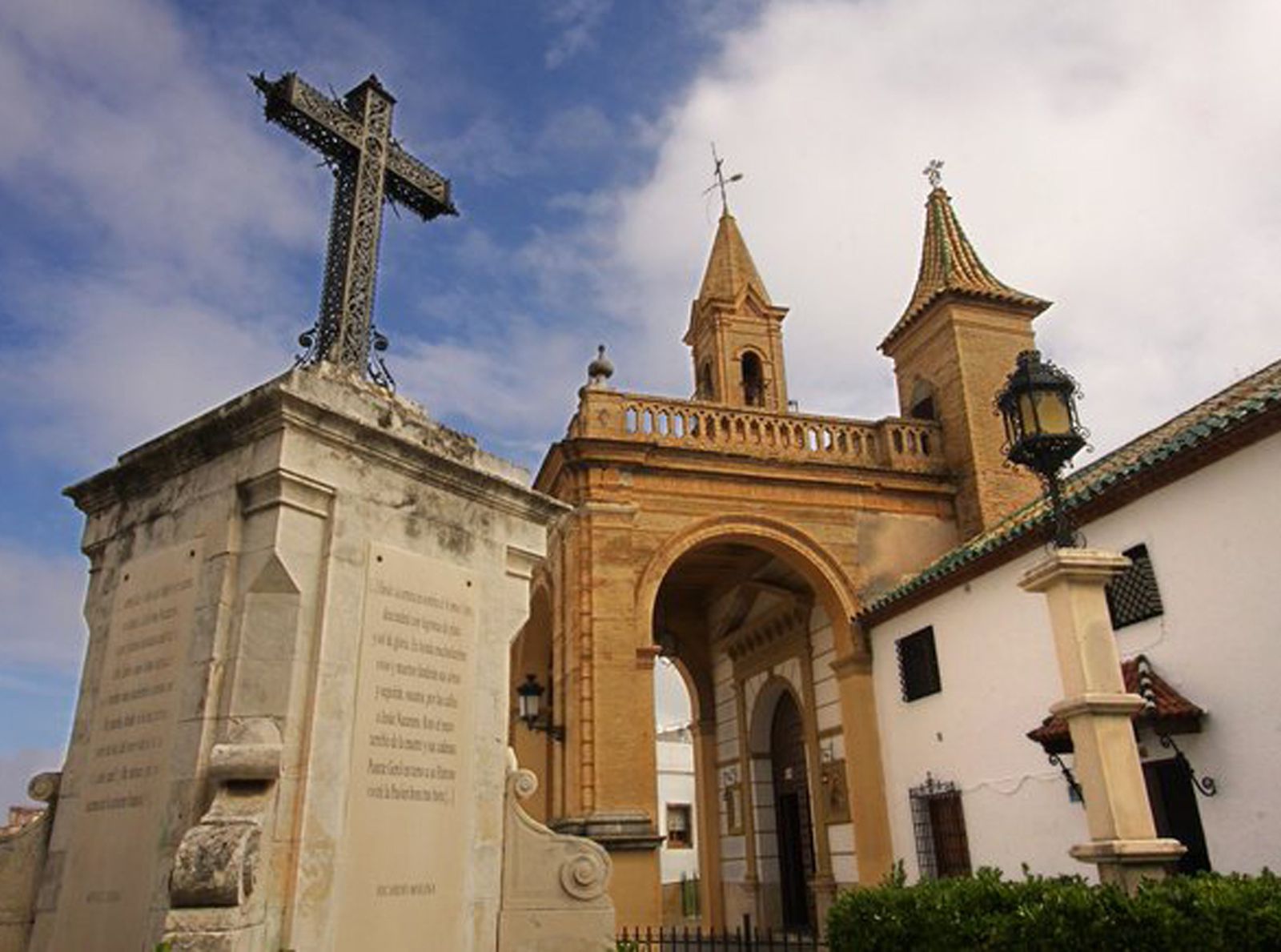 Santuario de Nuestro Padre Jesús Nazareno de Puente Genil.