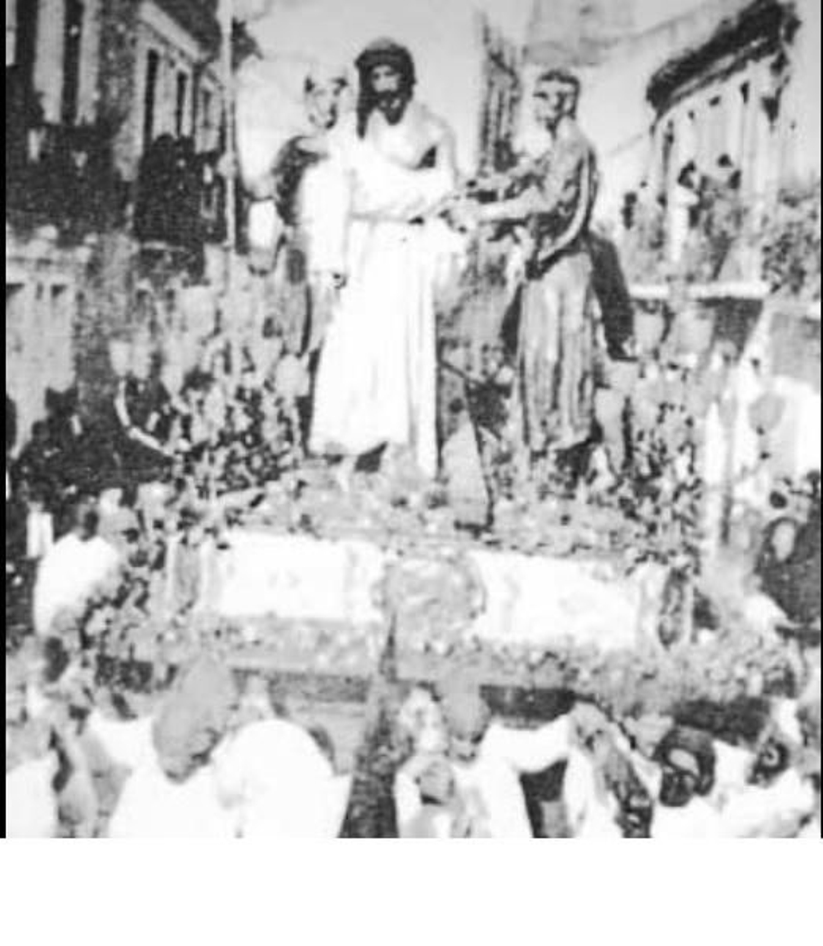 Santo Suplicio de Málaga. Santo Suplicio de Málaga.