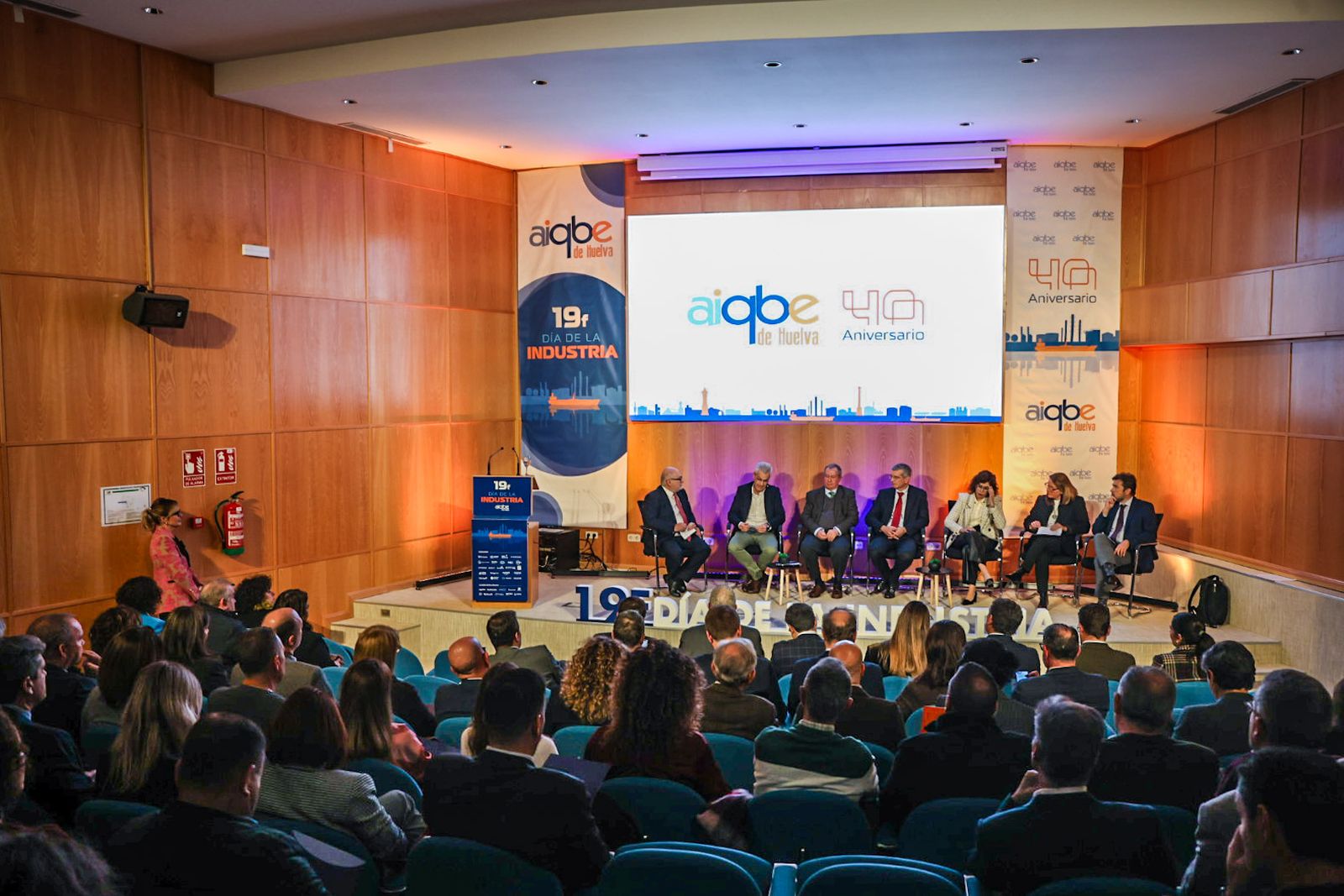 Fotografías del Día de la Industria en Andalucía 2026 y entrega el Premio Aiqbe a la Trayectoria Industrial a Juan Manuel Díaz del Valle