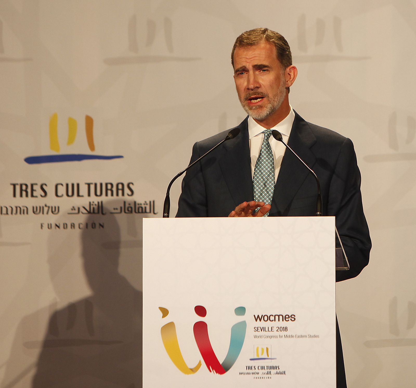 El Rey inaugura la quinta edición del World Congress for Middle Eastern Studies