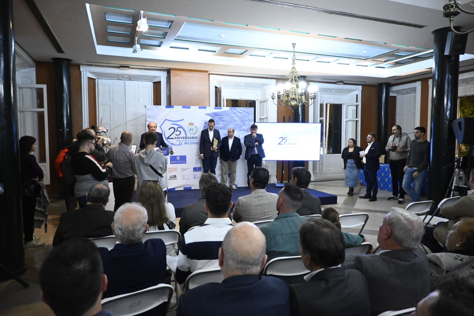 Acto de celebración del 25 aniversario de la Peña Cultural Recreativista 'El Milenio' en imágenes