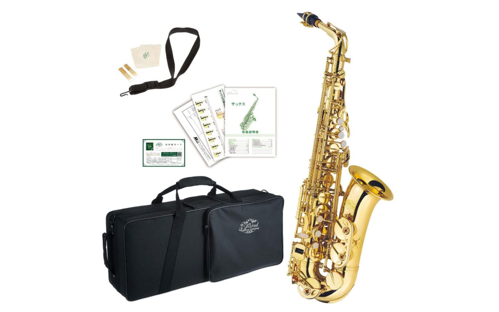 Saxo Alto J. Michael AL500