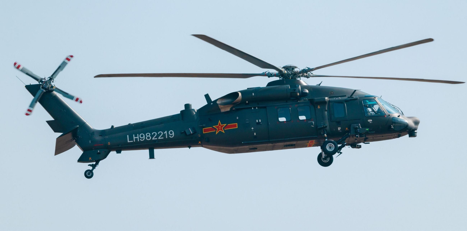 Exhibición aerospacial y aérea internacional en China