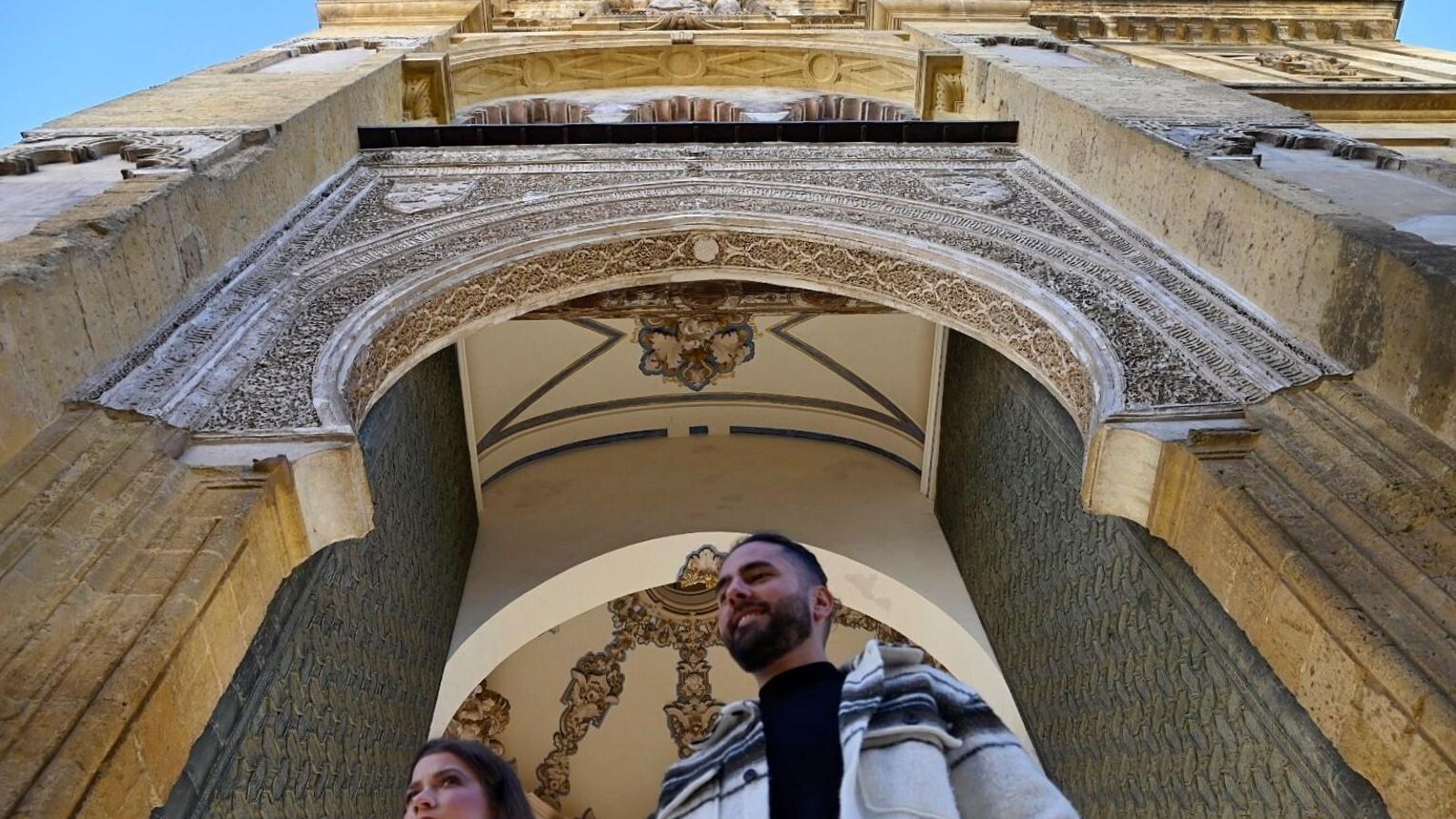 Puerta del Perdón. Puerta del Perdón.