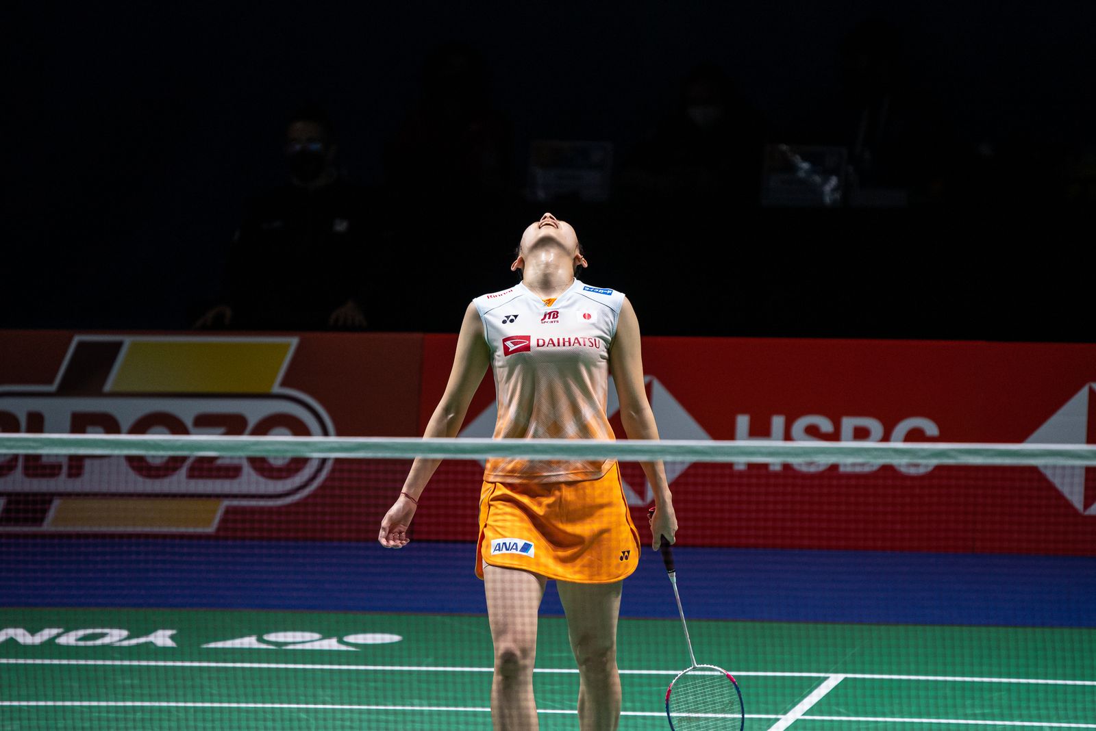 Huelva 2021: Imágenes del resumen de la jornada del jueves 16