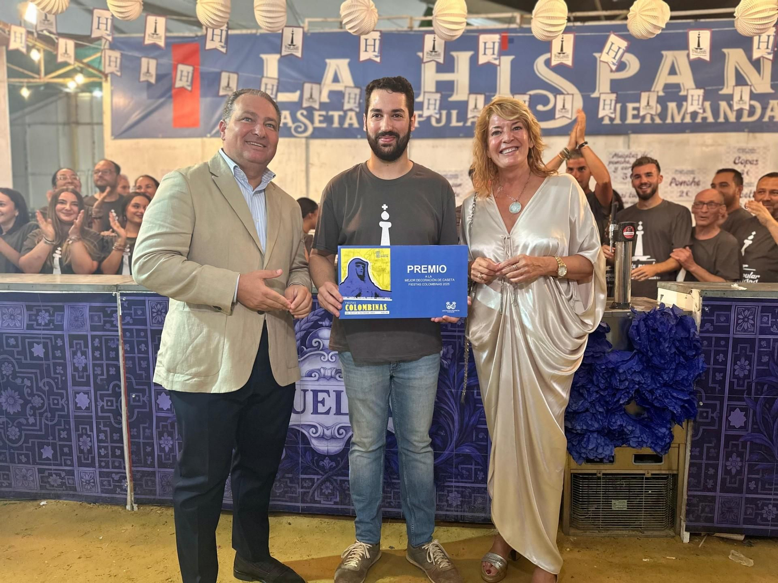 Entrega del premio del Concurso de Casetas Entrega del premio del Concurso de Casetas