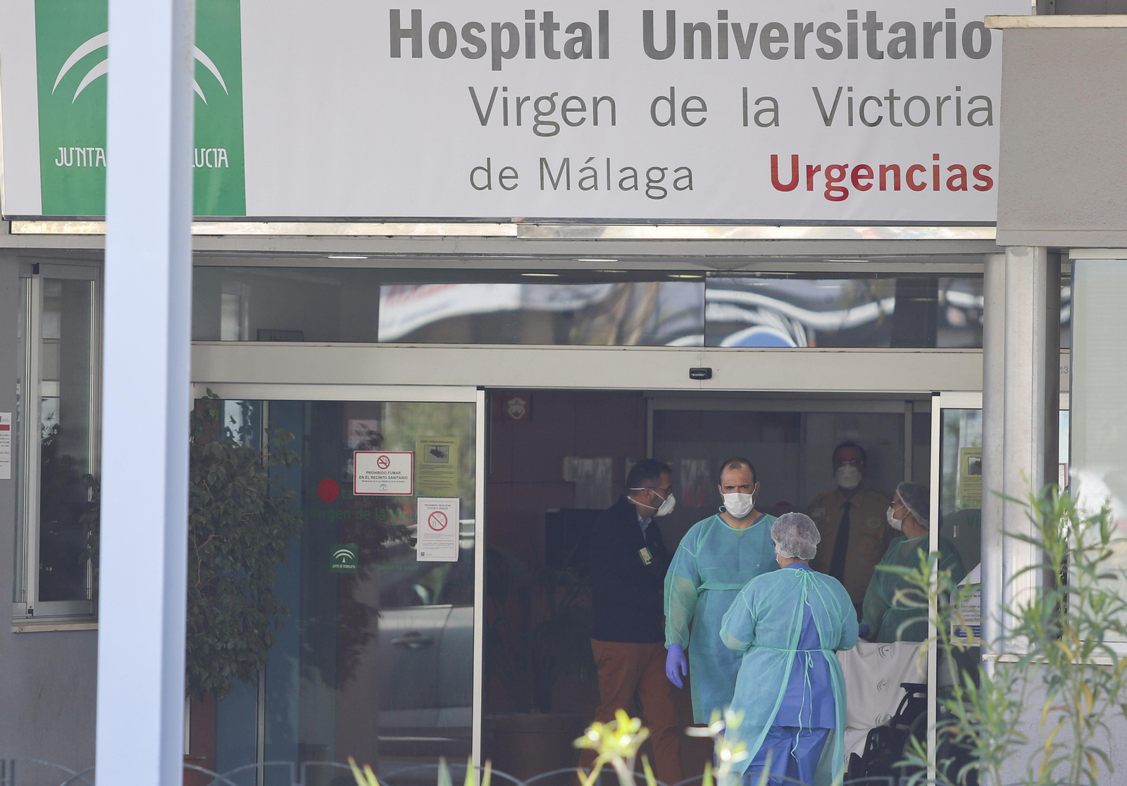 Entrada a Urgencias del Clínico.