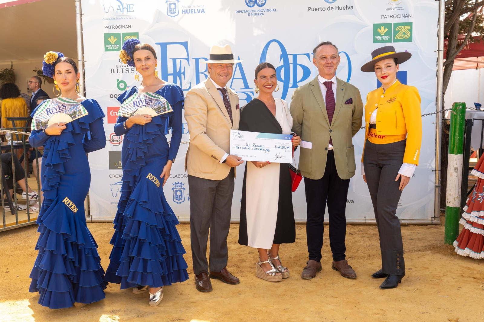 Imágenes de la entrega de reconocimientos de la X edición de la Feria de Otoño y del Caballo 2025 de Huelva