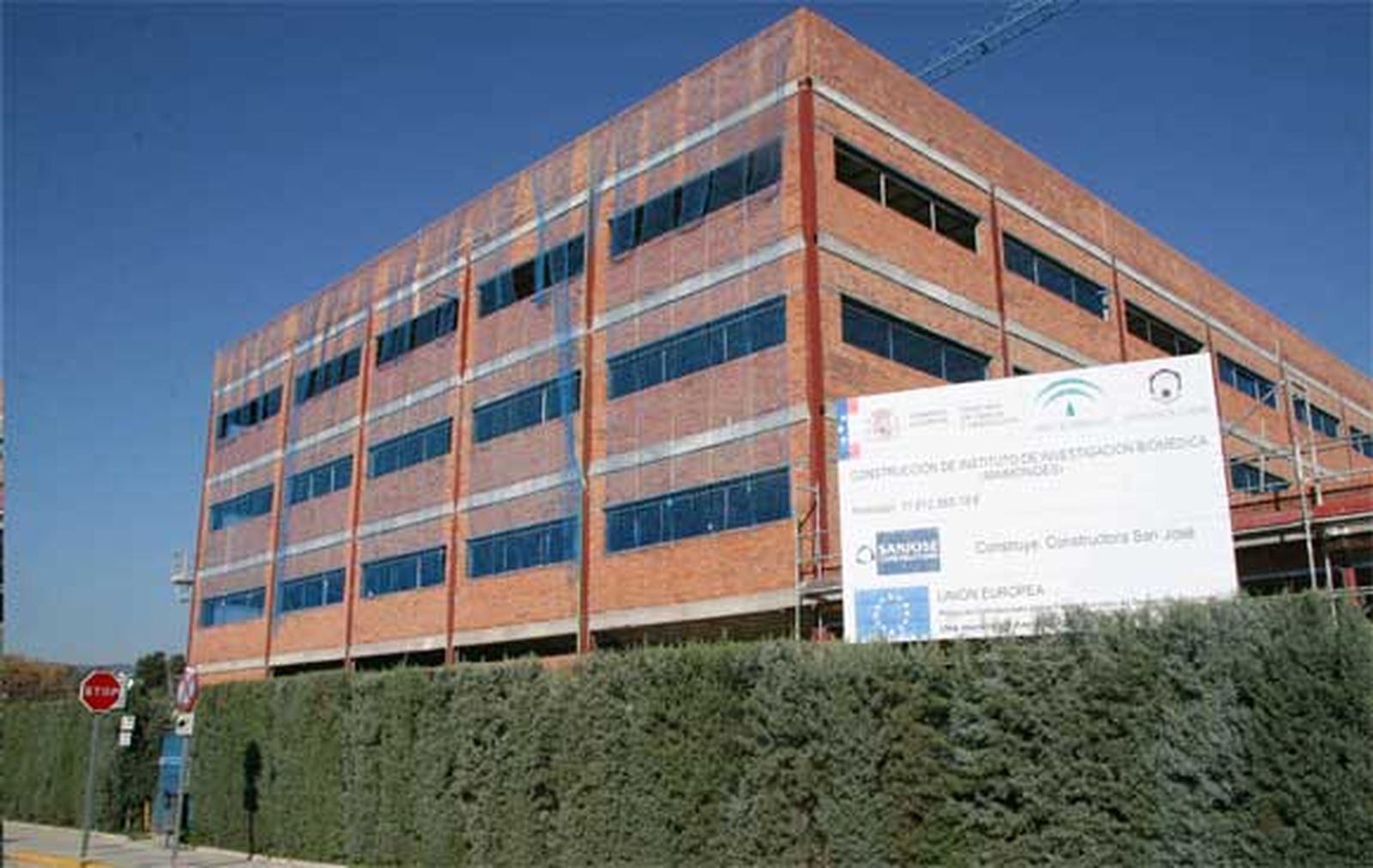 La UCO, excelencia en docencia e investigación