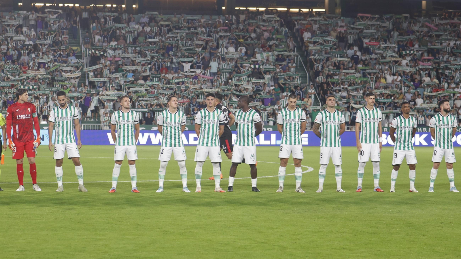 El once inicial con el que el Córdoba CF salió al partido ante la Cultural Leonesa en El Arcángel.