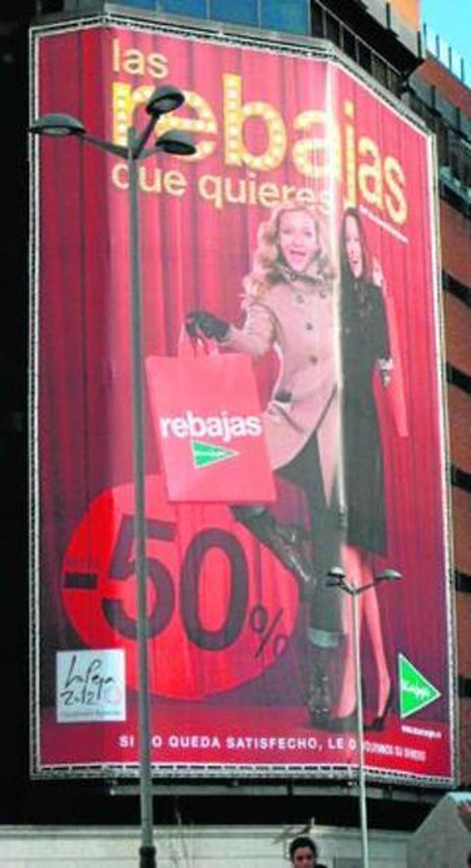 Logotipo de Cádiz 2012 ayer en el Corte Inglés de Callao, en Madrid.