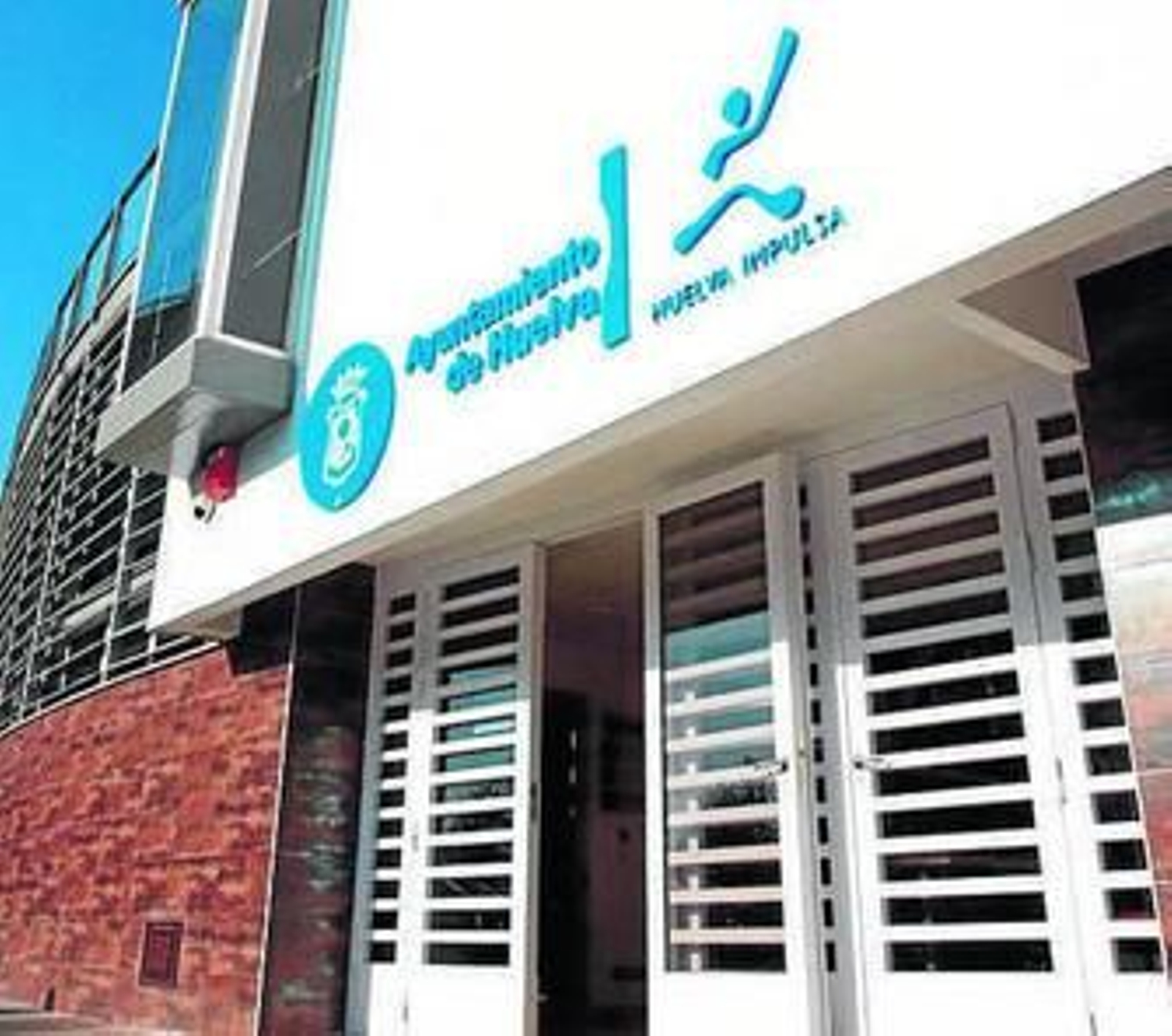 Urbanismo y patronatos se disuelven en julio para ahorrar 2 millones al año