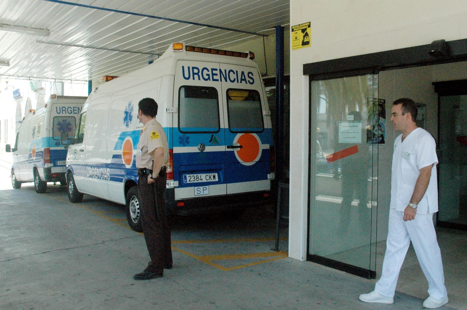 Urgencias del Manuel Lois.