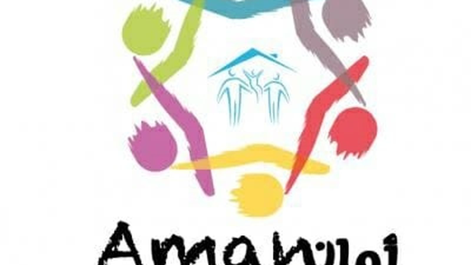 Logo de la asociación.