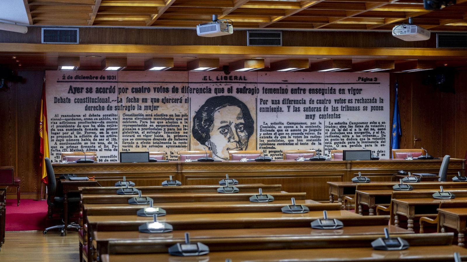 Una de las salas de comparecencias del Senado.