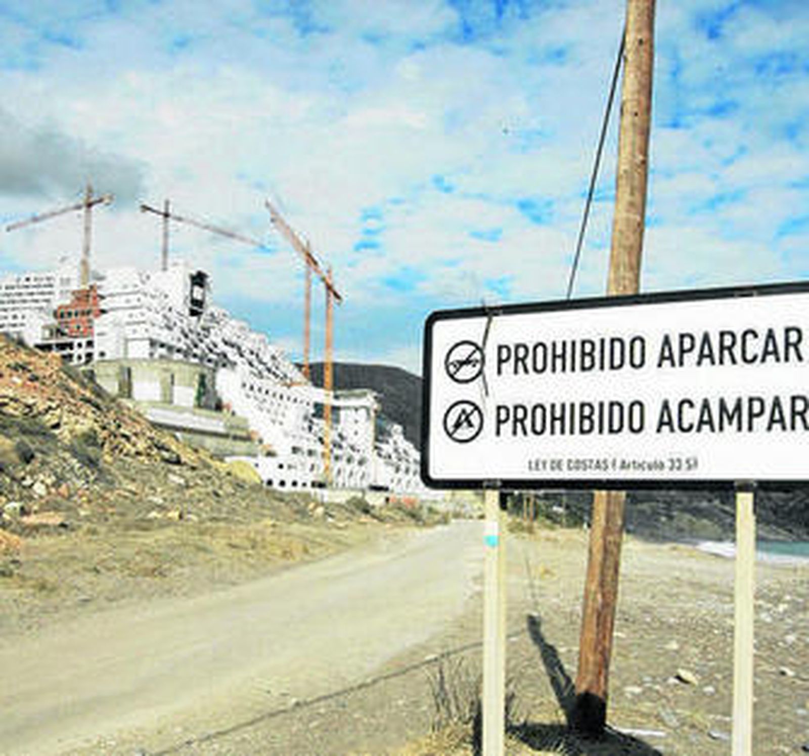 Imagen del hotel situado en la localidad de Carboneras.