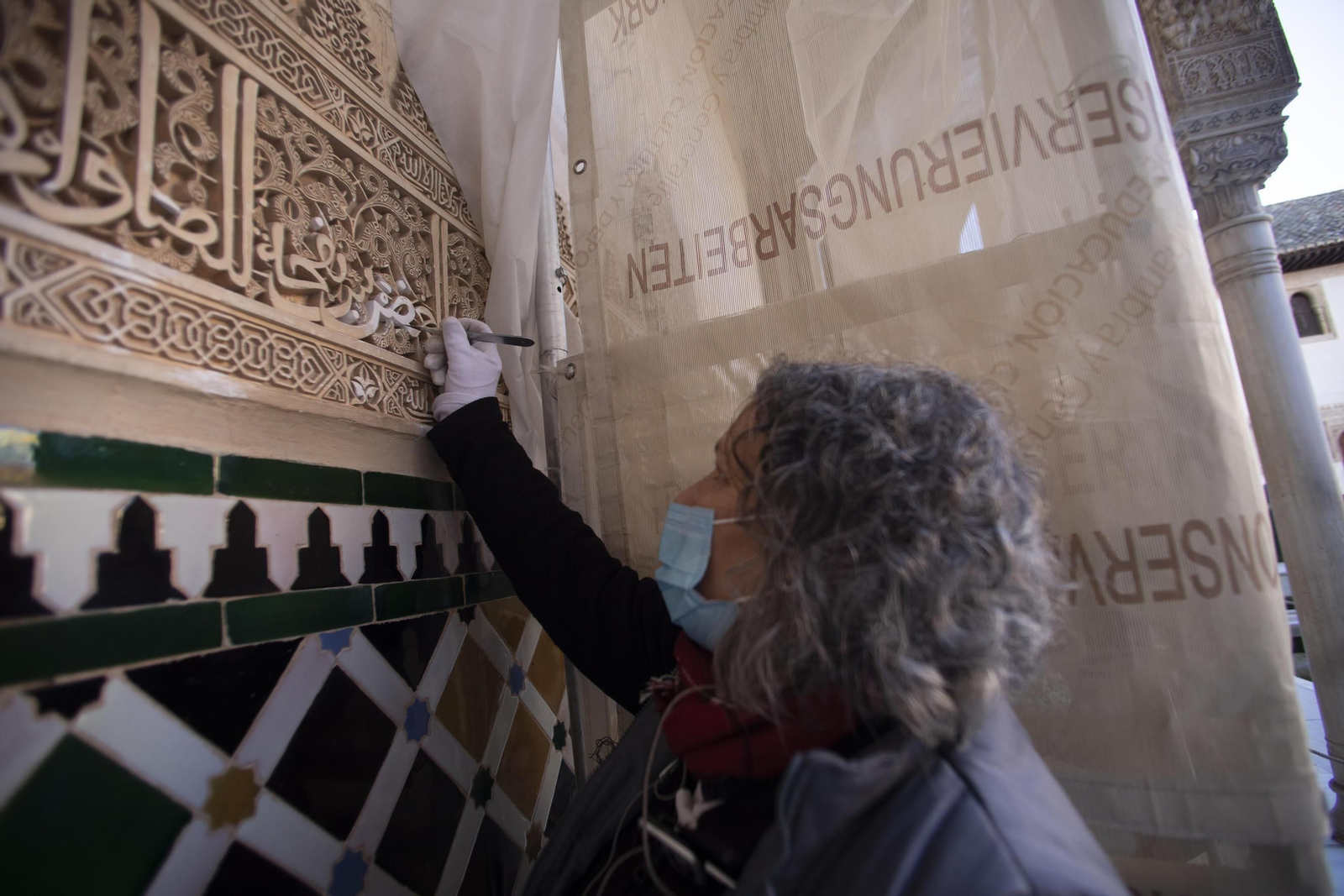La vuelta a la Alhambra, en petit comité para gente de Granada