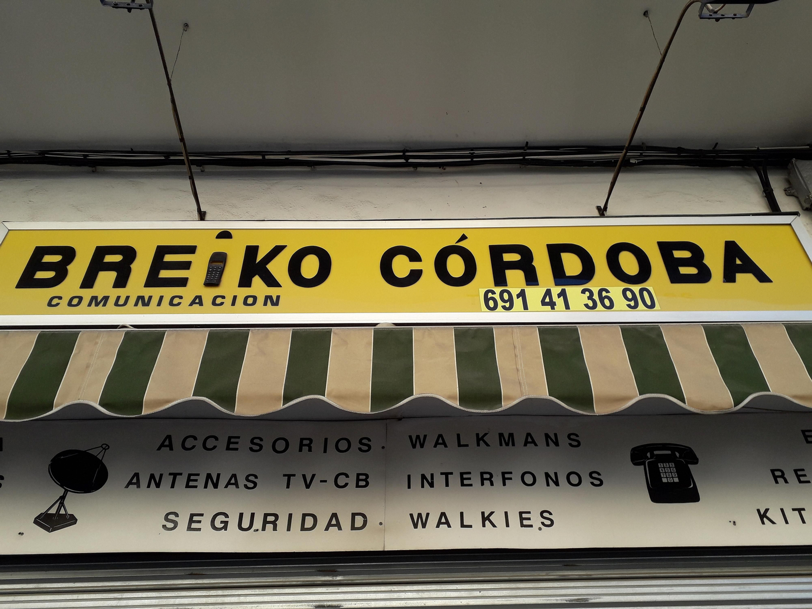 Calle Vázquez Aroca. Ciudad Jardín.