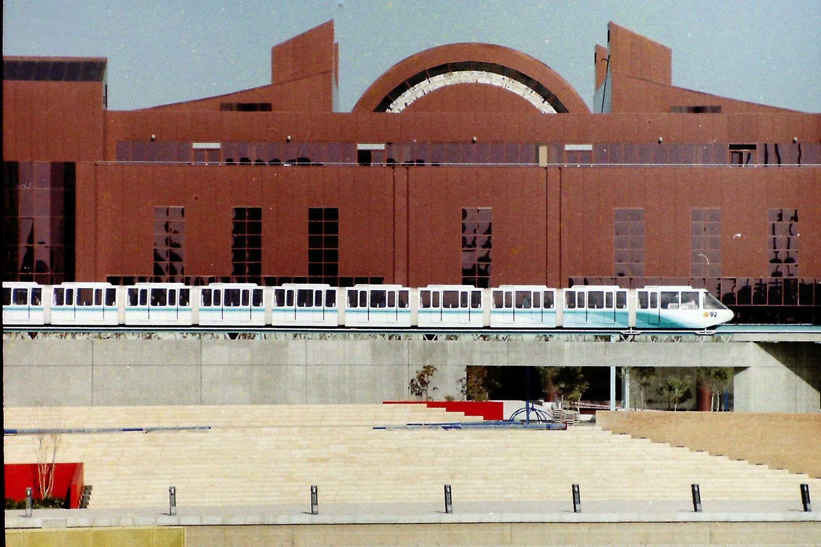 Recuerdos de la Expo