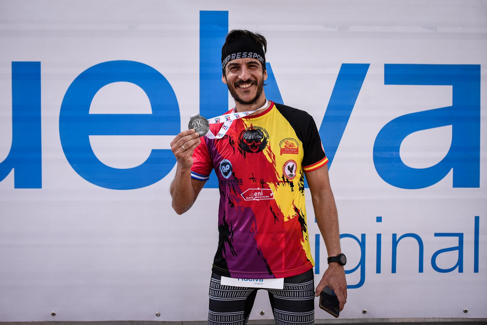Imágenes de la carrera 21K en Huelva