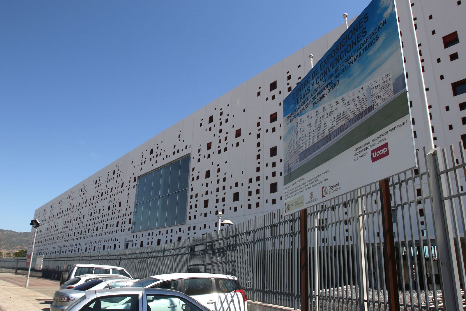 Centro de Exposiciones, Ferias y Convenciones del Parque Joyero.
