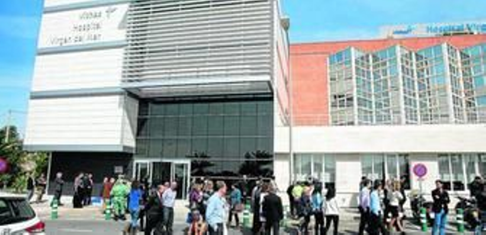 El nuevo edificio del Hospital Vithas Virgen del Mar.