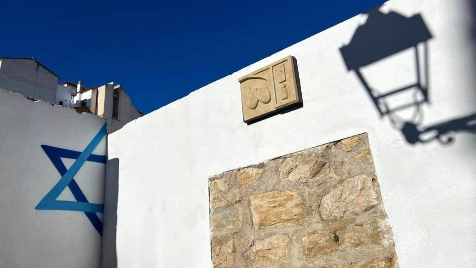 La antigua judería se ubica en el actual barrio de San Andrés, con un recorrido laberíntico que invita a descubrir el pasado sefardí de la ciudad.