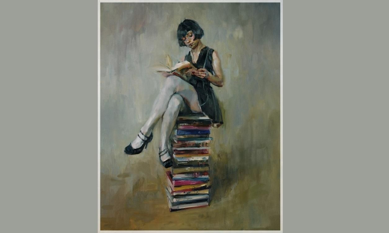 El deber de la lectura.