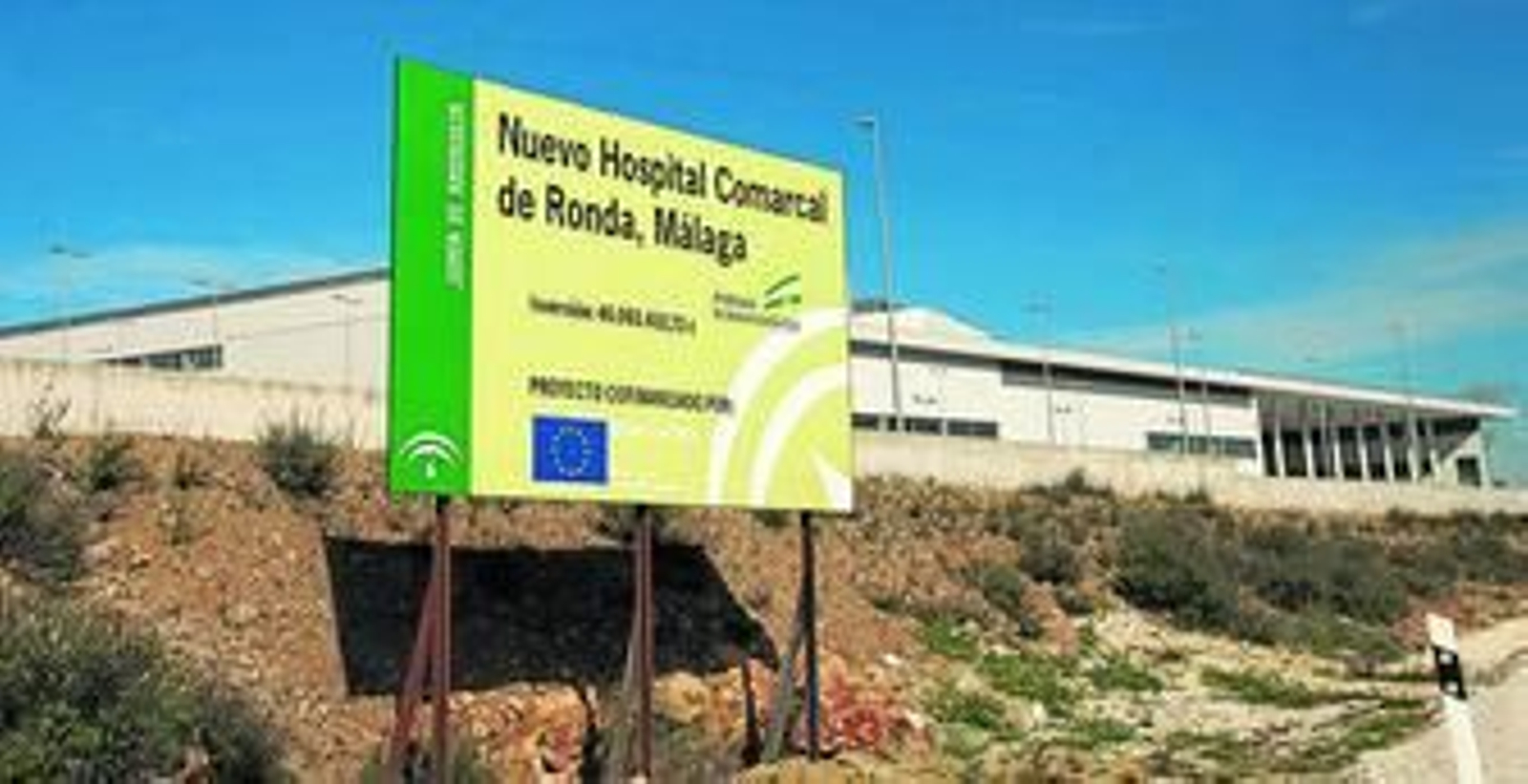 El hospital comarcal de Ronda.