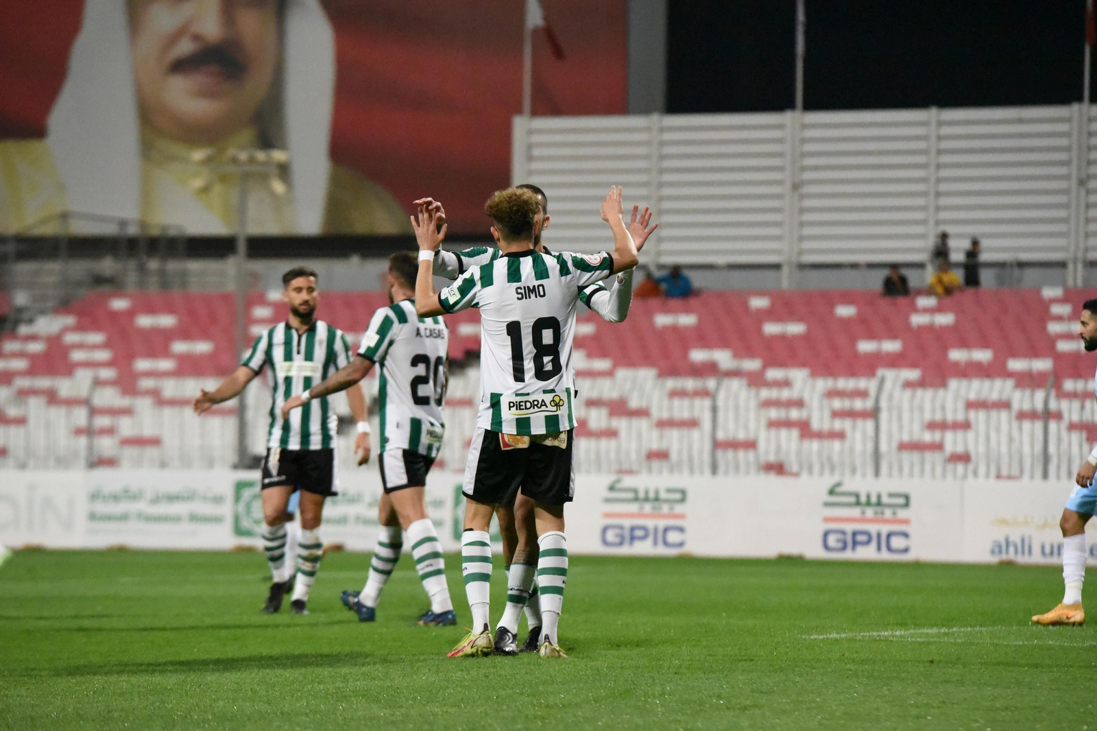 Las imágenes del amistoso entre el Al Riffa y el Córdoba CF en Bahréin