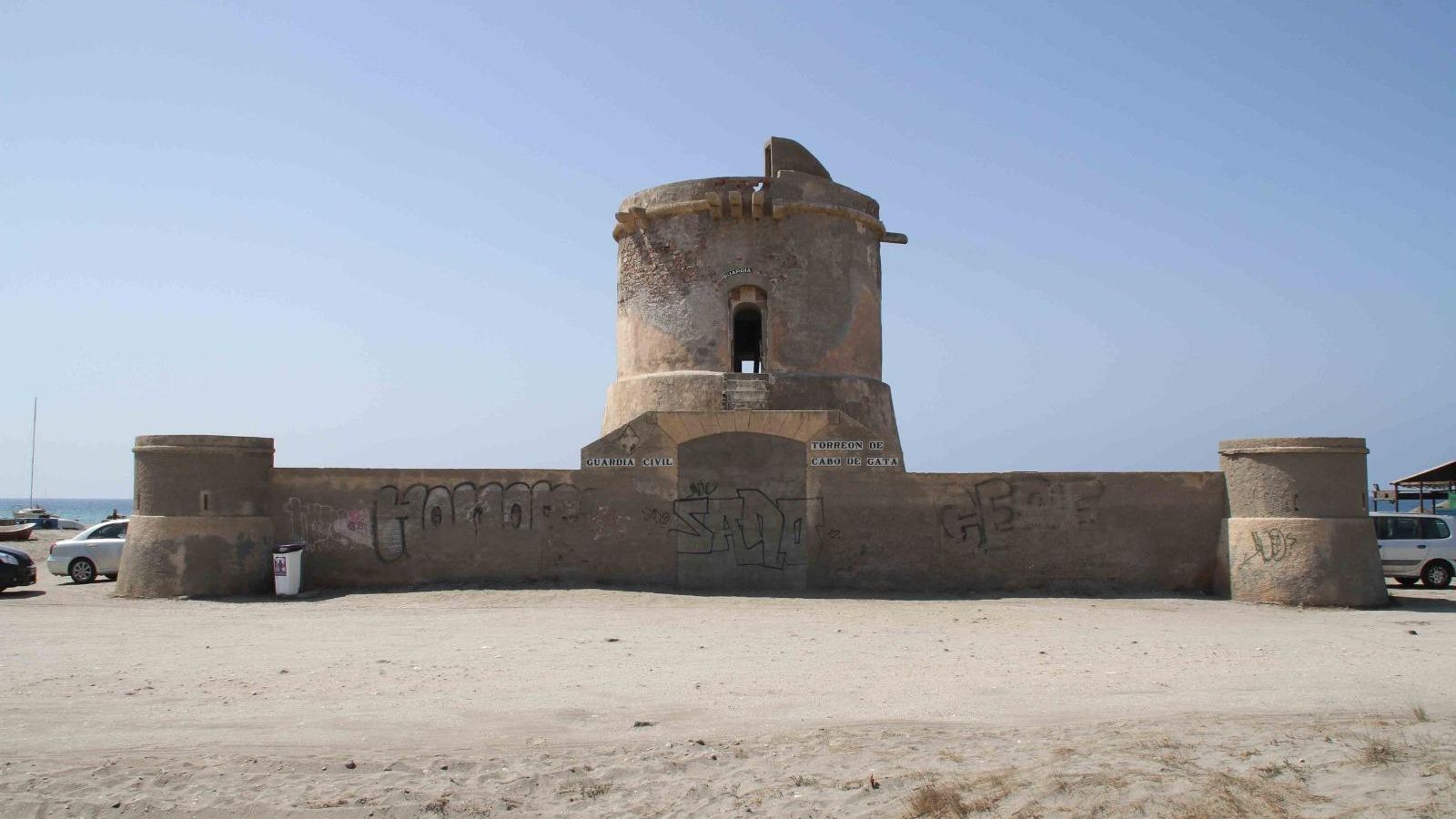 Torreón de San Miguel