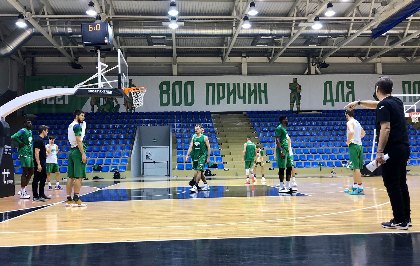 Las fotos del entrenamiento del Unicaja en Novgorod