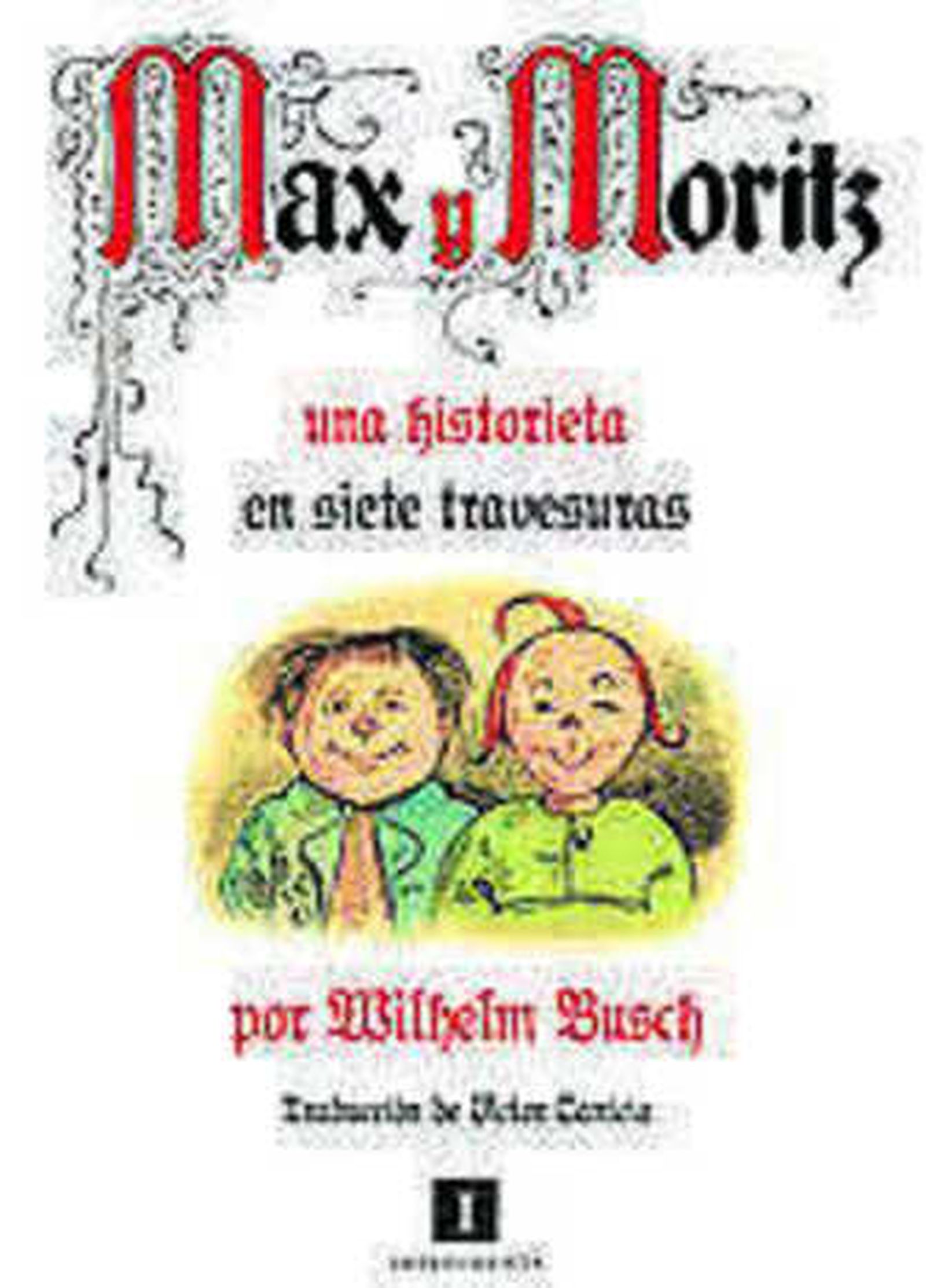 Imaginación y desenfreno