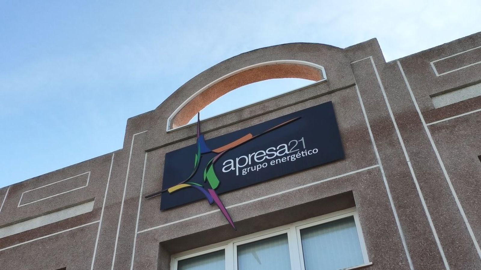 Edificio en El Trocadero que se ha entregado como pago a Zona Franca