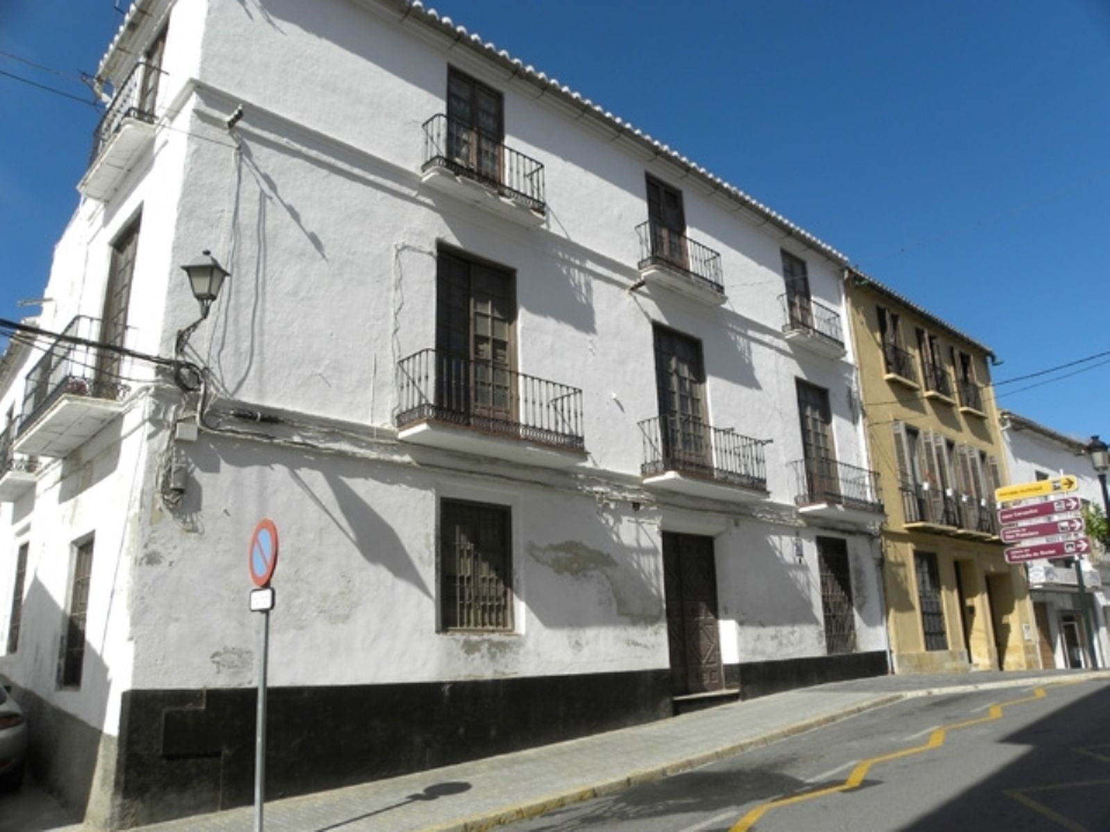 El futuro edificio de la Seguridad Social, en una imagen de archivo.