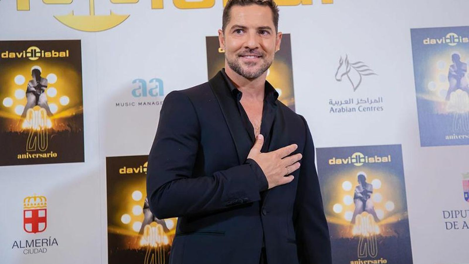 David Bisbal realiza un concierto especial en su tierra.