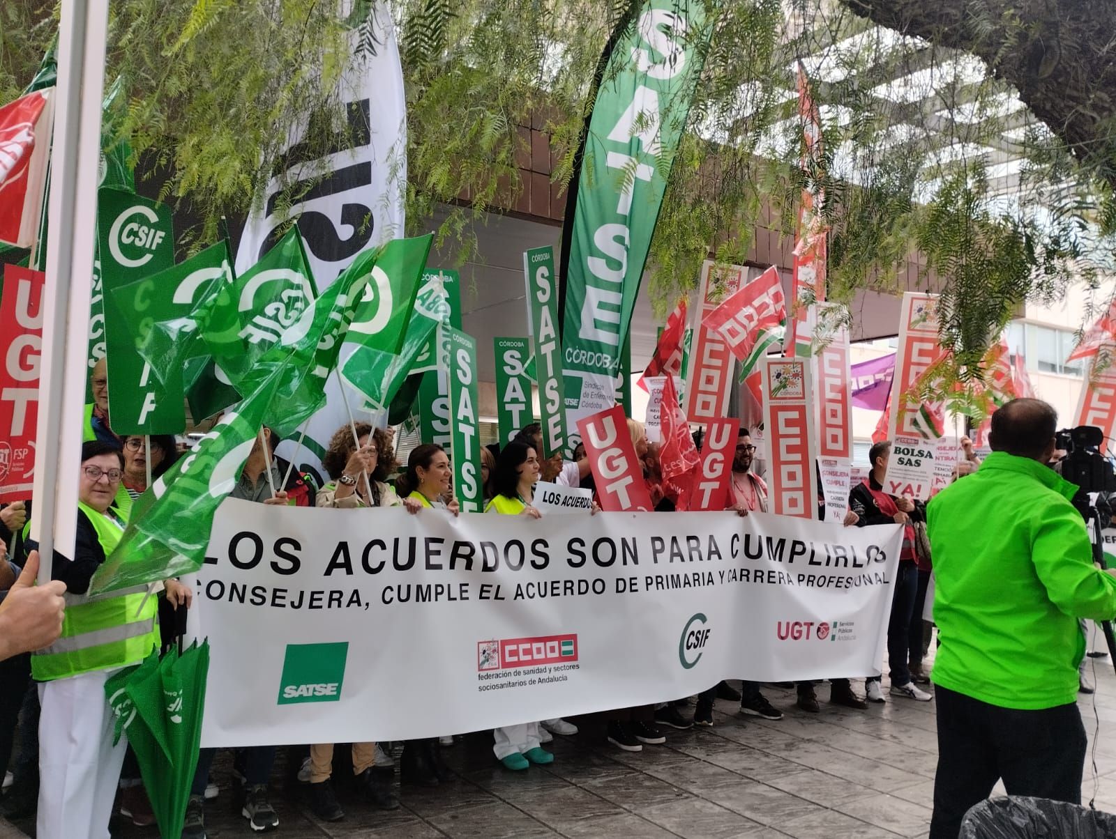 Protesta sindical en el Hospital Infanta Margarita de Cabra.