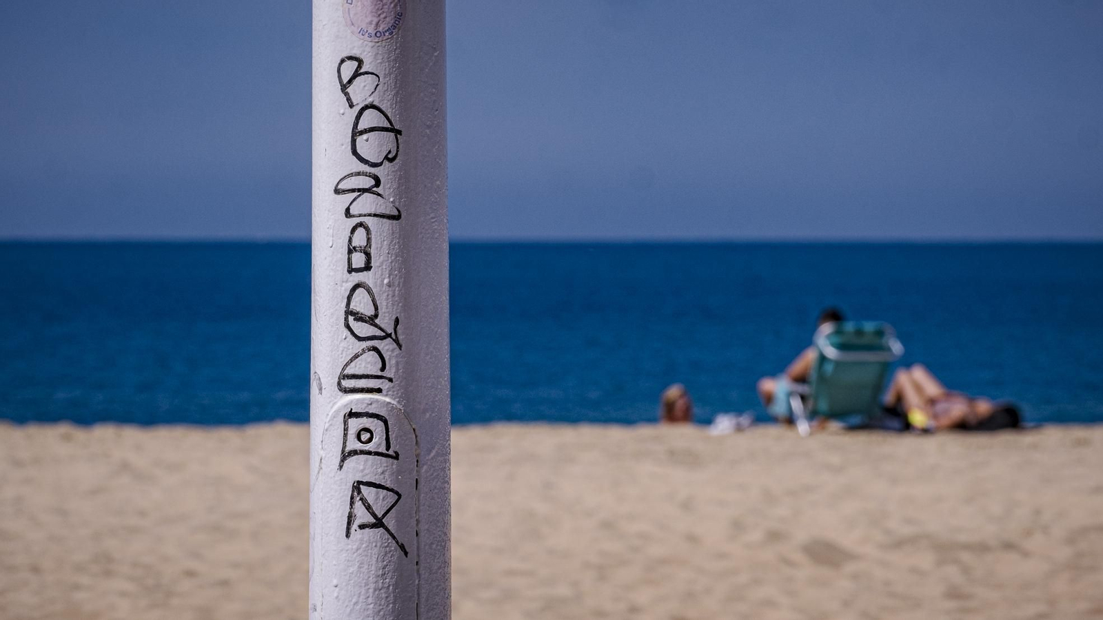 Paseo Marítimo de Cádiz