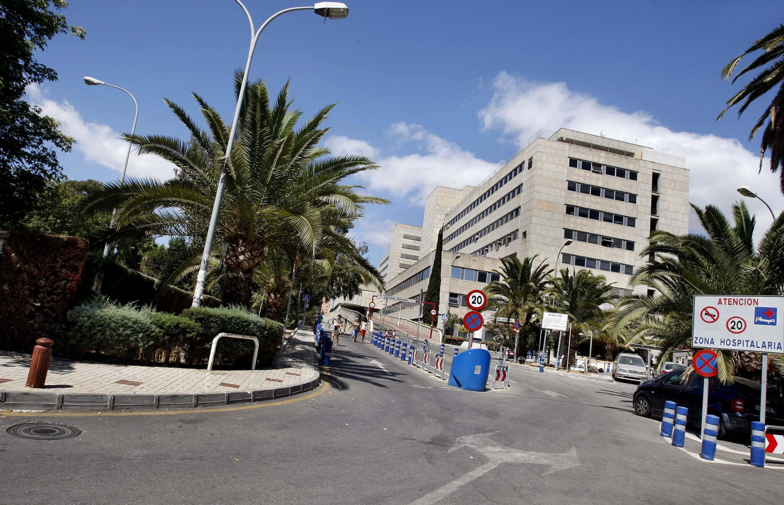 Entrada al Hospital Materno Infantil.