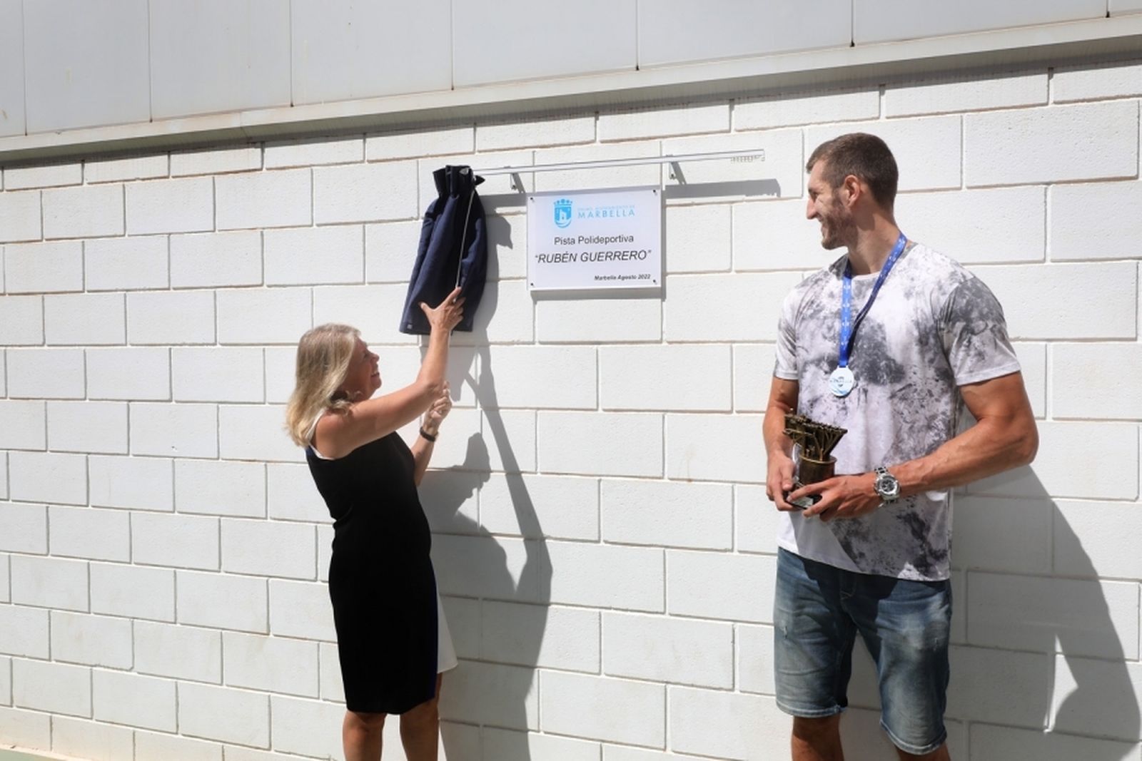 Ángeles Muñoz y Rubén Guerrero.