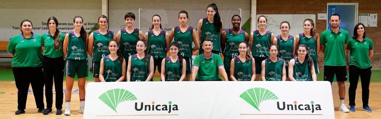 El equipo cadete femenino del Unicaja.