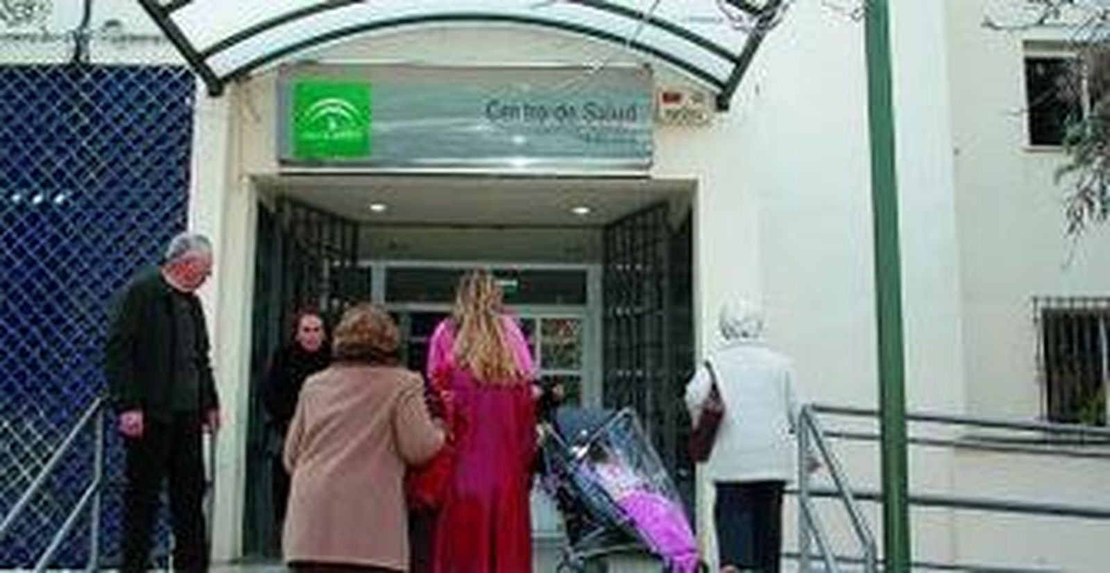Entrada del centro de salud de Antequera.