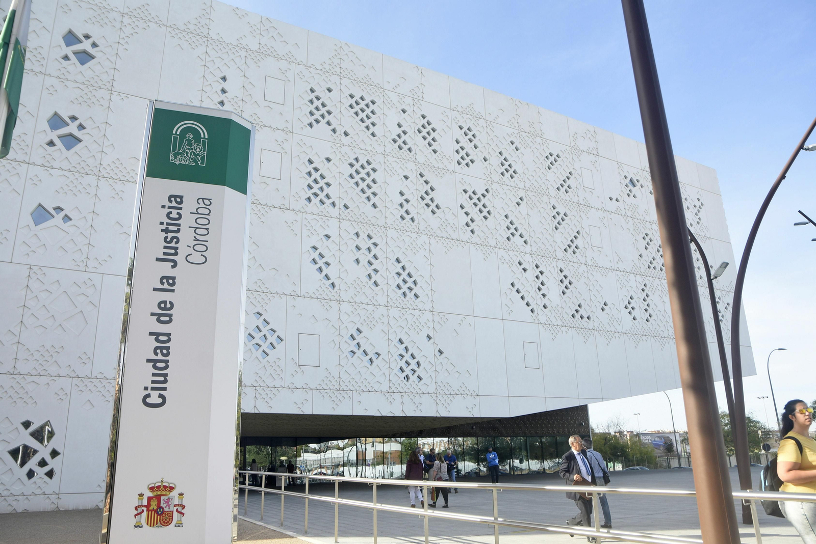 Acceso a la Ciudad de la Justicia de Córdoba.
