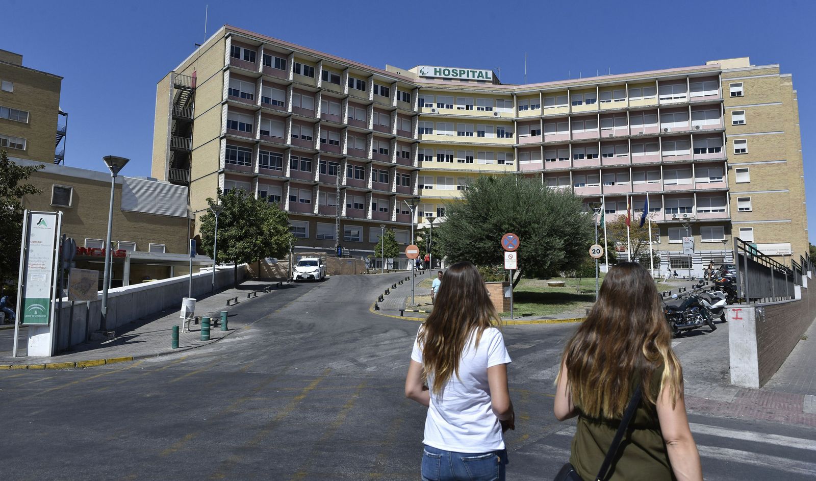 El Hospital Virgen del Rocío de Sevilla.