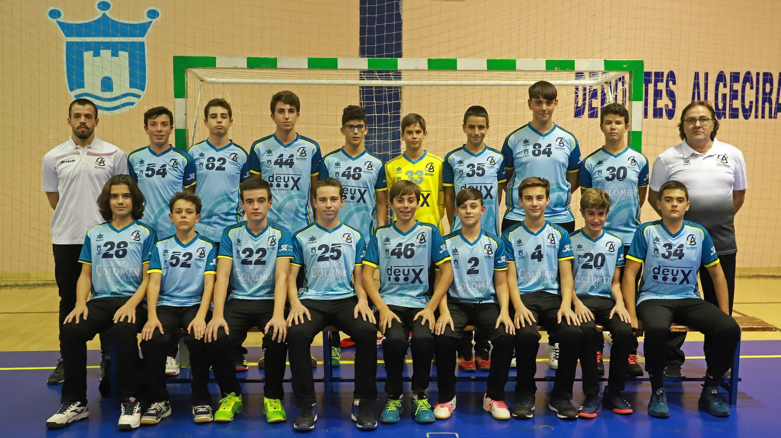 Cadete Masculino Atlético