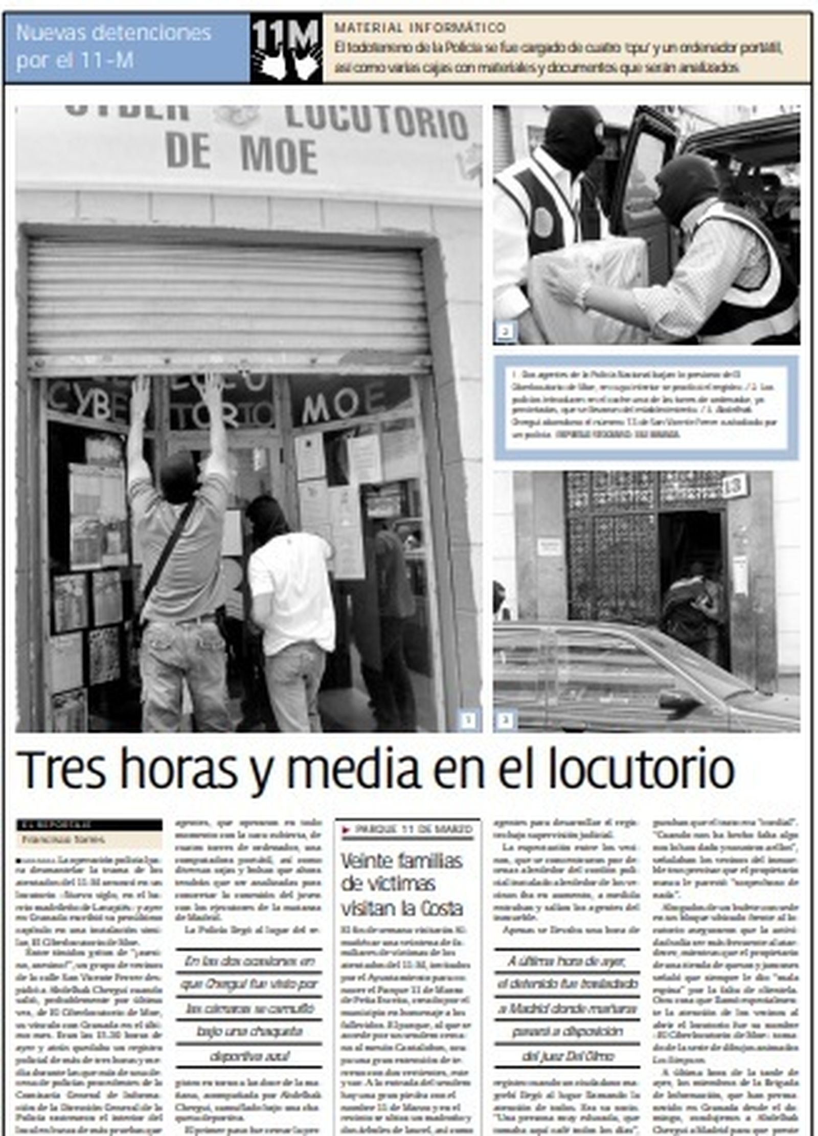 La crónica de los registros