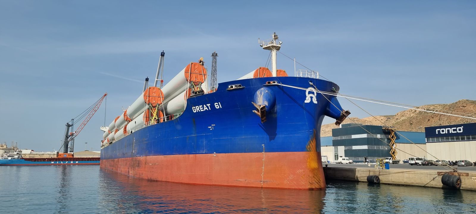 El buque carguero Great 61 se encuentra en el Muelle de Ribera-Poniente.