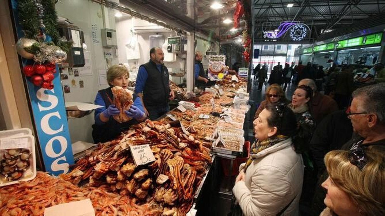 Mercado del Carmen, Huelva